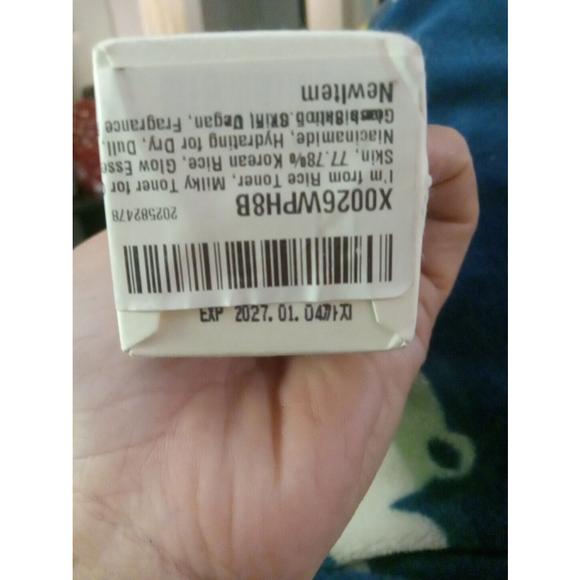 I'm From Rice Toner 5.07oz New Sealed Box Damaged Expires 1/2027 - Picture 5 of 5